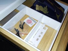 -丙申臺火锅