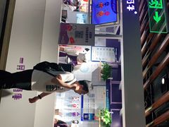-一只酸奶牛(丹尼斯大卫城店)