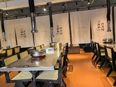 -小核桃烤肉馆(长白店)