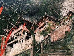 -东南悬空寺方广岩
