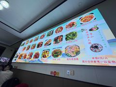 -野菌王牦牛肉汤锅