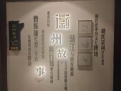 -中国徽菜·徽商故里(广安门店)