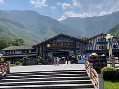 -明月山风景名胜区