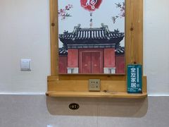 -东来菜馆•手抓海鲜家常菜•海鲜锅贴(鸽子窝店)
