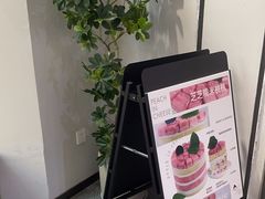 -静宜和她的朋友(星海广场店)