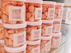 -好利来(马家堡店)