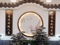 -水韵江南·SPA ·按摩(龙华店)