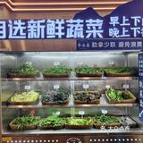 家庭聚餐新体验！李禾姜贵州豆米火锅太惊喜！