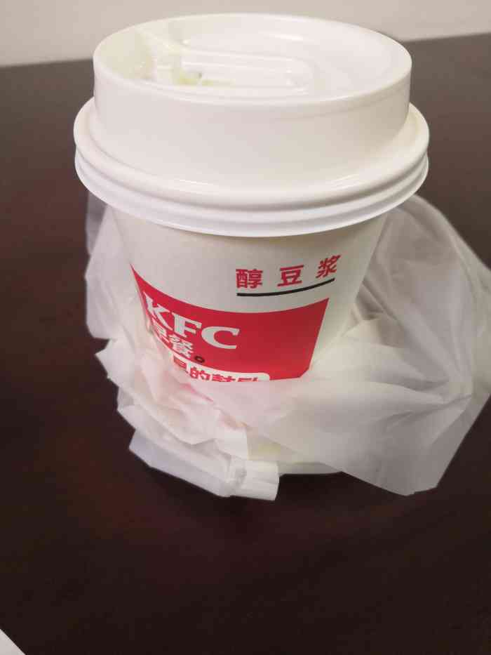 肯德基(五道口店)-"竟然有什么吃的是我不知道的 这个crem.