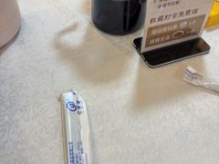 -莲花公园煎蟹(总店)