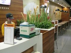 -嘉旺(益华大厦店)