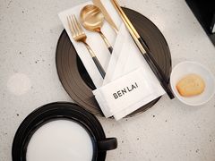 -本来就好(九方荟店)