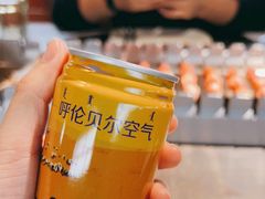 -很久以前羊肉串(长寿路星方汇店)