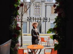 -LES ELITES 英集荟(南京西路店)