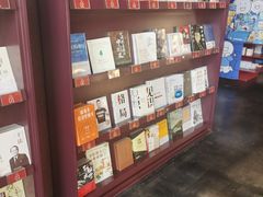 -当当梅溪书院(步步高梅溪新天地店)