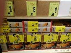 -陶陶居饼家(惠福东路店)