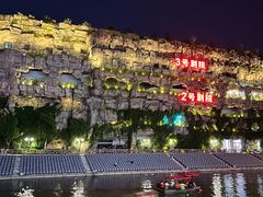 -杭州宋城