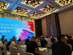 -广州天河希尔顿酒店