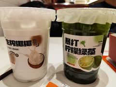 -雅佳神话·麻辣烤鱼(新街口店)