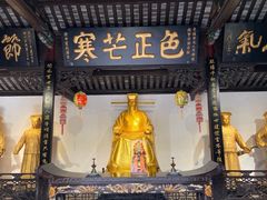-包公祠