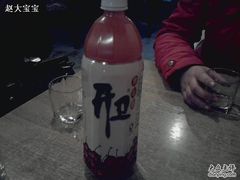 开胃的“开卫”-乡间好味私家菜(总店)
