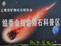 -双季花艺园艺市场(浦东店)