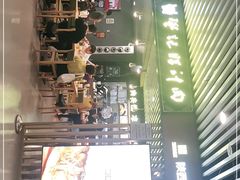 -樊记腊汁肉(西安咸阳国际机场店)