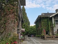 -1912街区