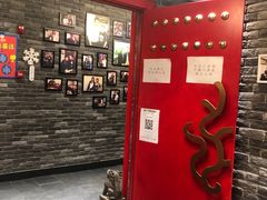 -大龙燚火锅
