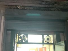 门面-天泽祥·鼓楼馒头(鼓楼店)