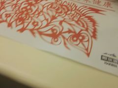-振鼎鸡(福州路店)