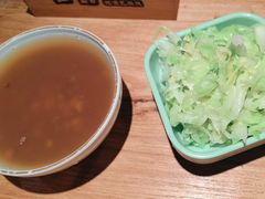 -谷田稻香(运光店)