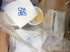 -茶百道(下沙宝龙二期店)