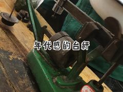 -赵府街副食店