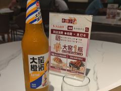 -东方饺子王(和平里店)