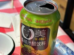 -阆辣荟餐饮(老味道8年·古城店)