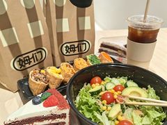 -姆们M Sweetie Cake(五道口店)
