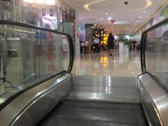 -首开福茂购物中心(宋家庄店)