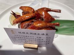 玻璃皮润烧乳鸽-大树餐厅(益田假日店)