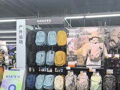 -迪卡侬(西三旗店)