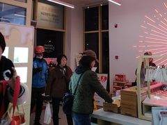 -红星前进面包牛奶公司(五道口购物中心店)