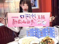 -老大连·海肠捞饭·大连海鲜大连菜(西安路店)