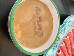 -南门四季铜锅涮肉(大屯·北苑店)