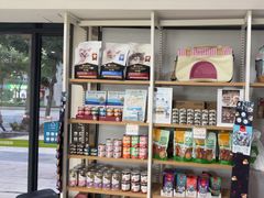 -瑞鹏·疫苗·绝育·宠物医院(金沙洲店)