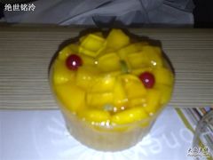 20081014862-早安巴黎(四季坊店)