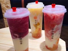 -书亦烧仙草(七花店)