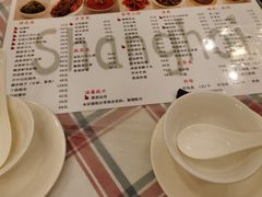 -玲珑餐厅(陕西南路店)