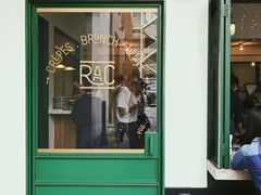 门面-RAC BAR(安福路店)