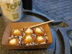 -品腐记·豆腐王朝(老门东总店)
