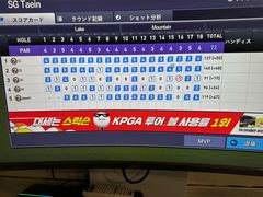 -GoodShot 好球高尔夫(古北店)